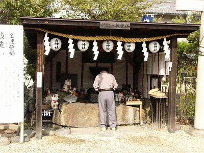 ⛩️ 야마다 텐만구 이미지 8